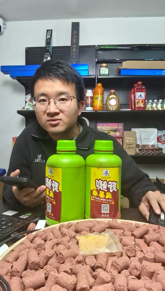 2瓶西部风风暴鲫