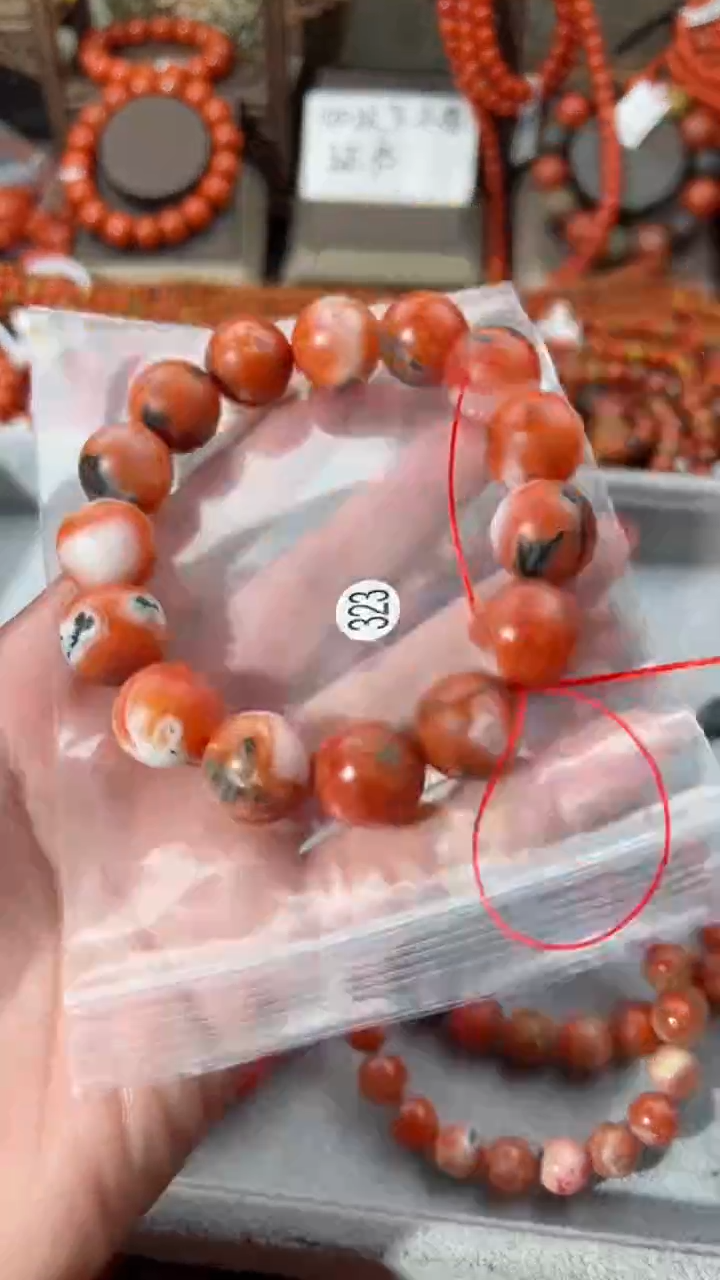 【闪购商品】南红玛瑙手串未镶嵌15