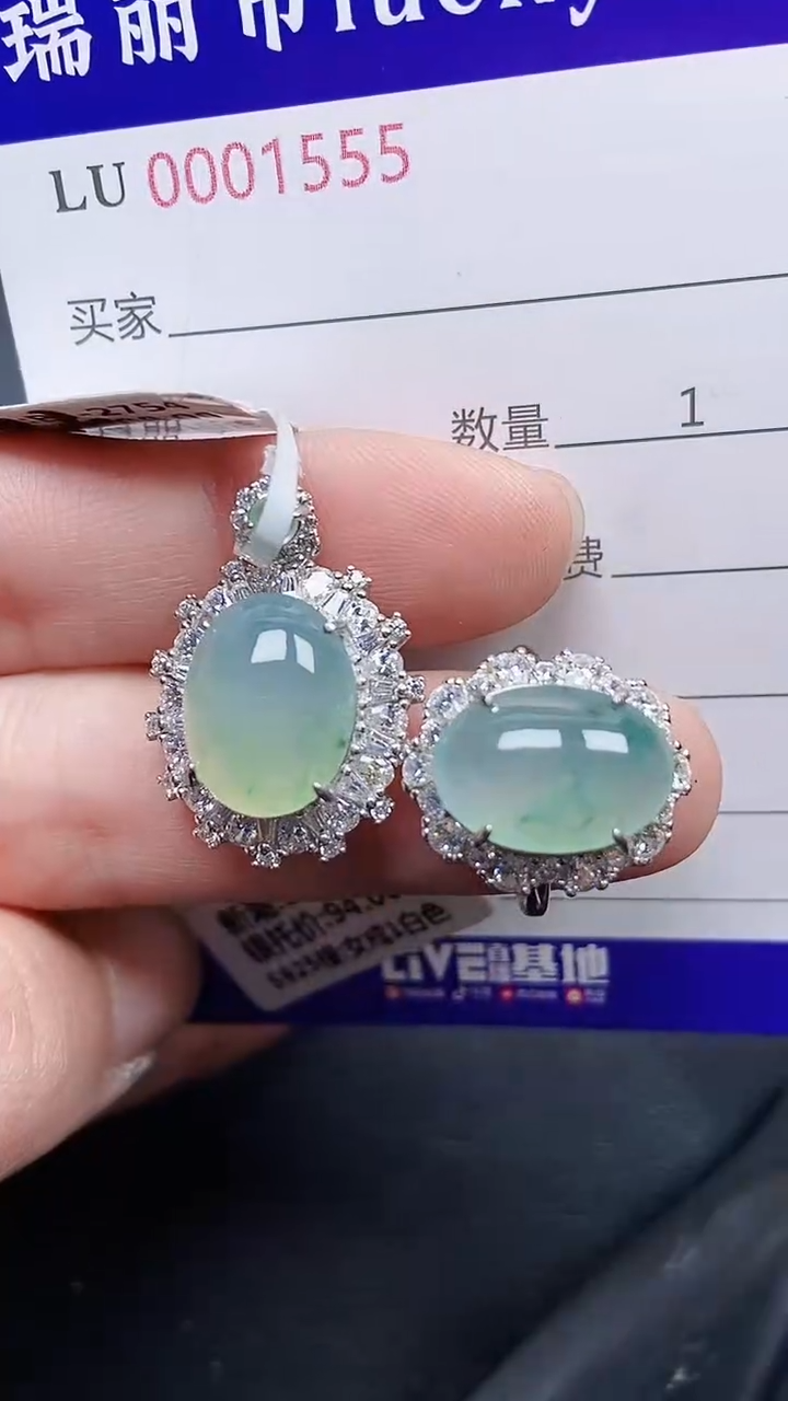 颈饰银S925镶嵌翡翠1555