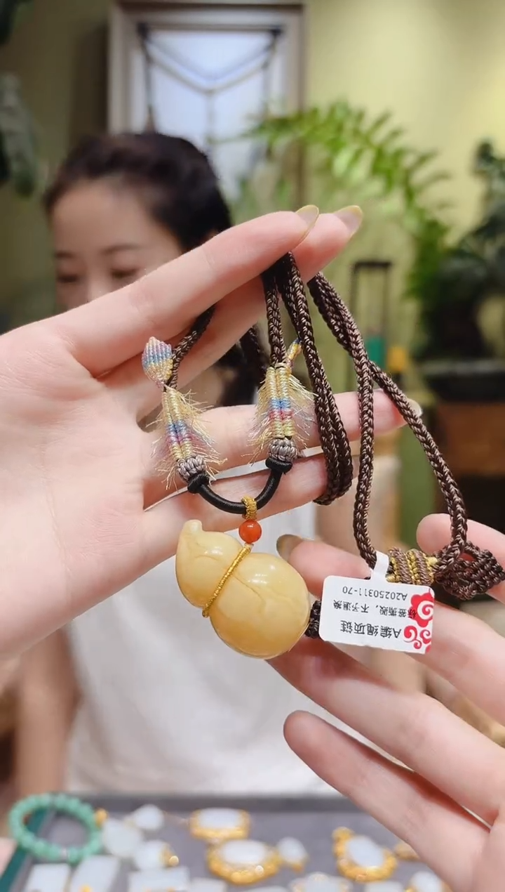 未镶嵌颈饰蜜蜡蜜蜡葫芦吊坠A0311-70