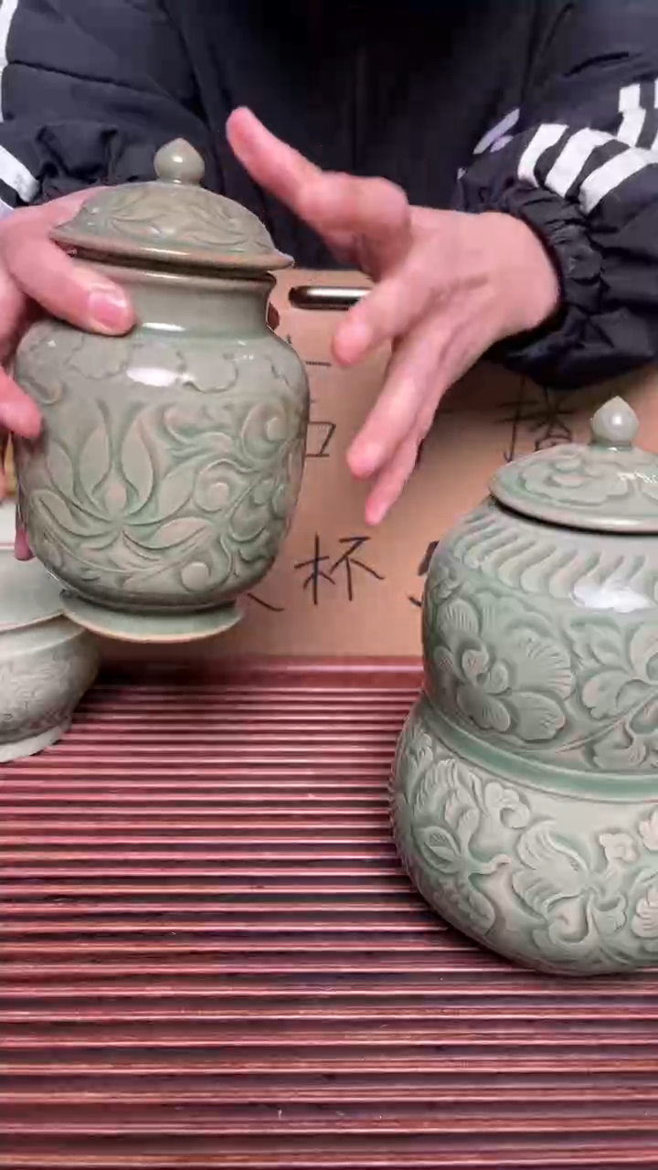 【闪购商品】摆件缠枝莲纹茶叶罐