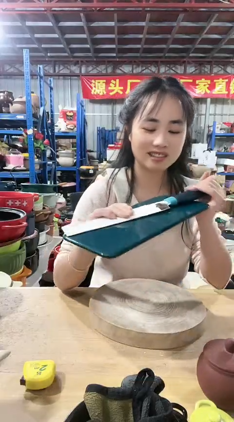 陶瑕疵绿色长方垫+小刀