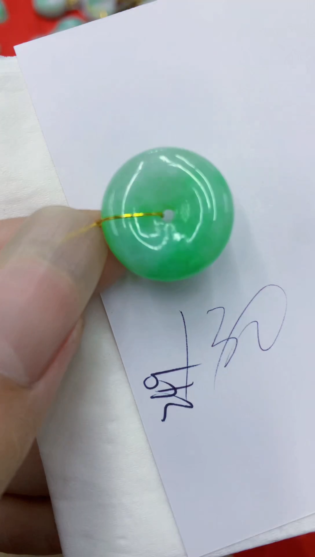 翡翠未镶嵌颈饰111111111111