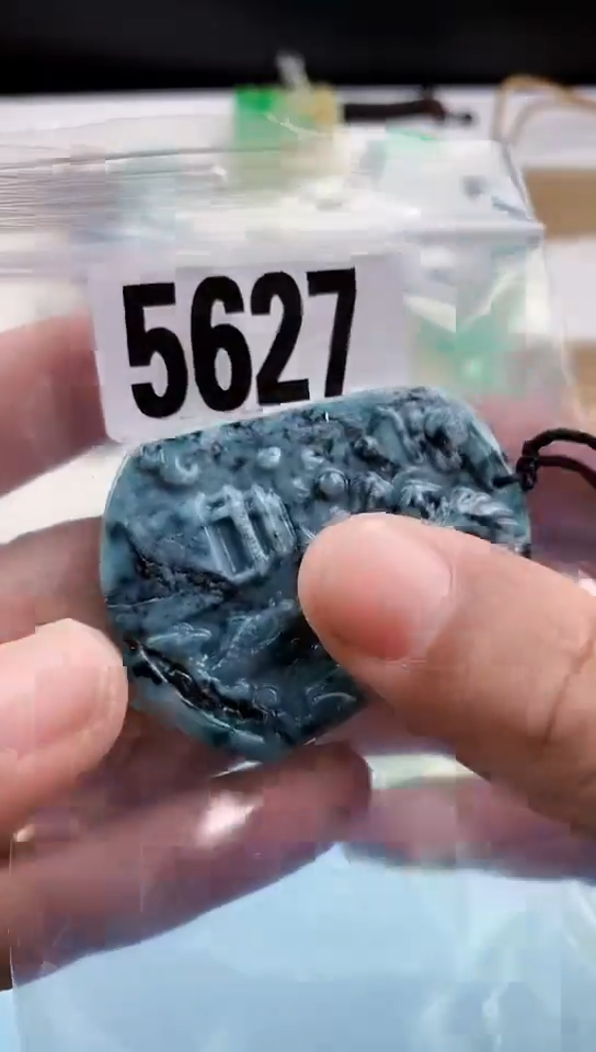 【闪购商品】翡翠挂件未镶嵌天然翡翠吊坠挂件