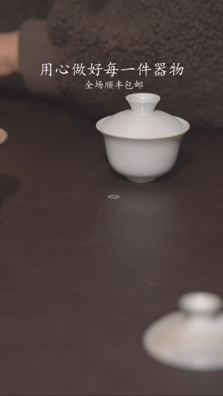 小龙堂柴烧不退不换禾**革55