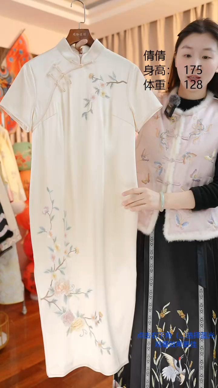 【闪购商品】刺绣非遗苏绣一物一件