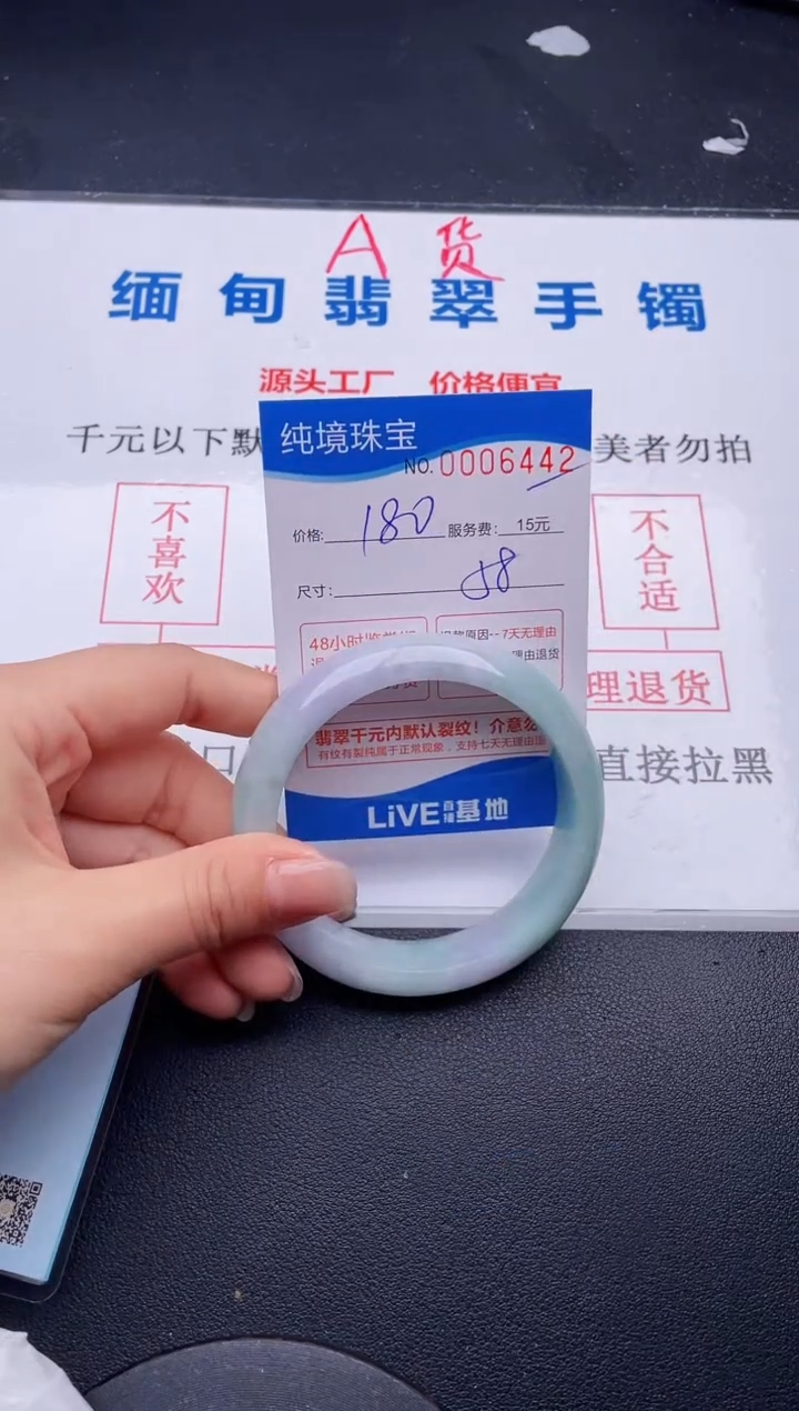 42拍哪个图片就是发哪个