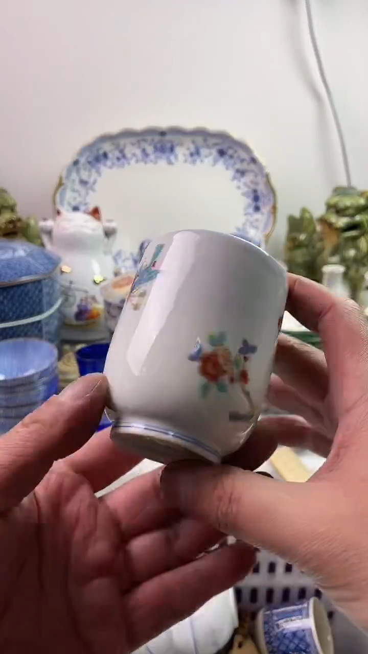 【闪购商品】瓷片7777777777 B047