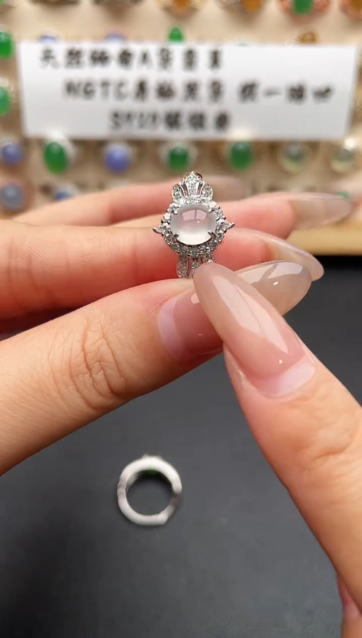 银S925镶嵌戒指翡翠一物一证一礼盒