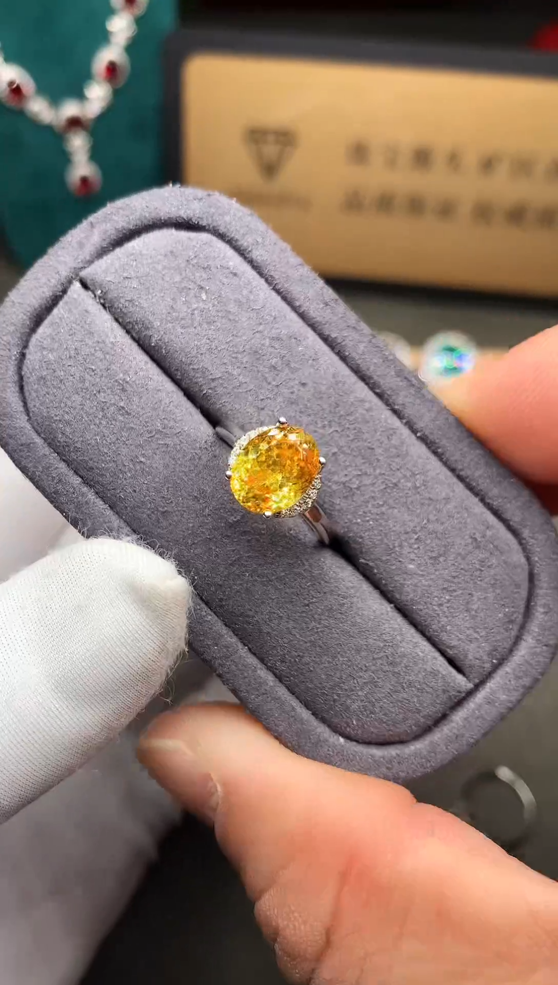 银S925镶嵌戒指黄色碧玺.....