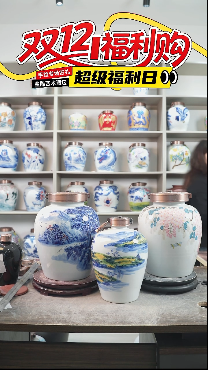 泥塑十斤装 手绘款  山水画