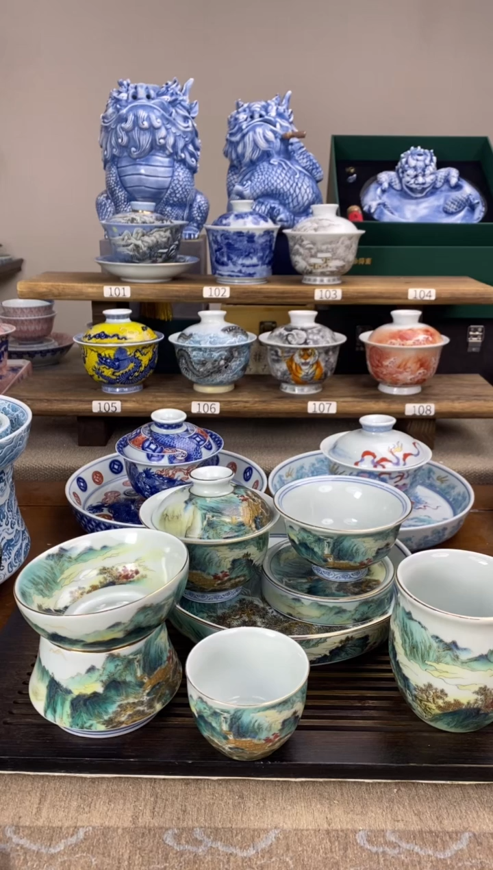 【闪购商品】锦绣山河图 10件套 陶瓷