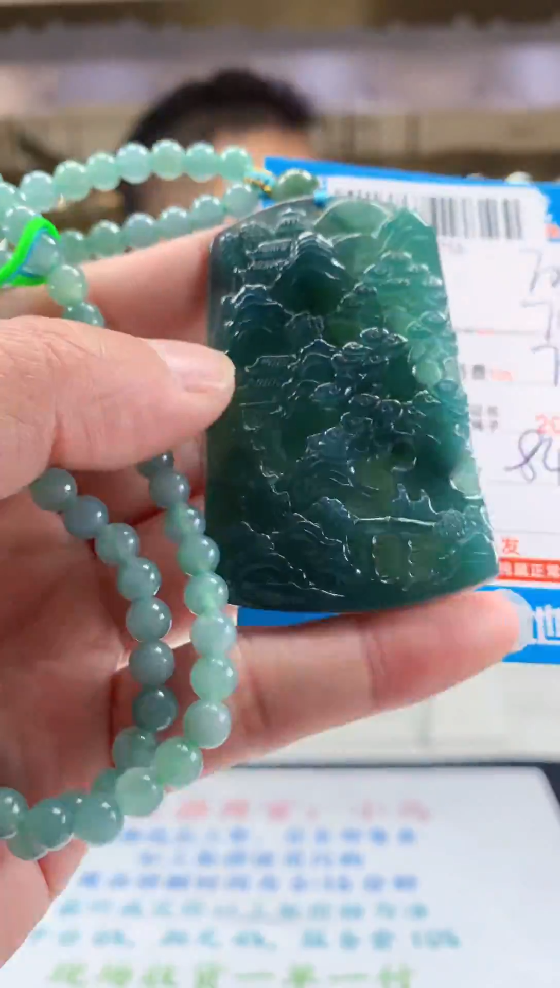 未镶嵌定制翡翠天然翡翠A货拍一发一