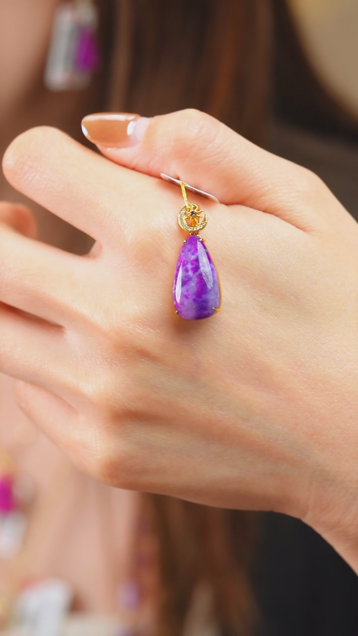 苏纪石（舒俱来）18K金镶嵌吊坠(不含链)6