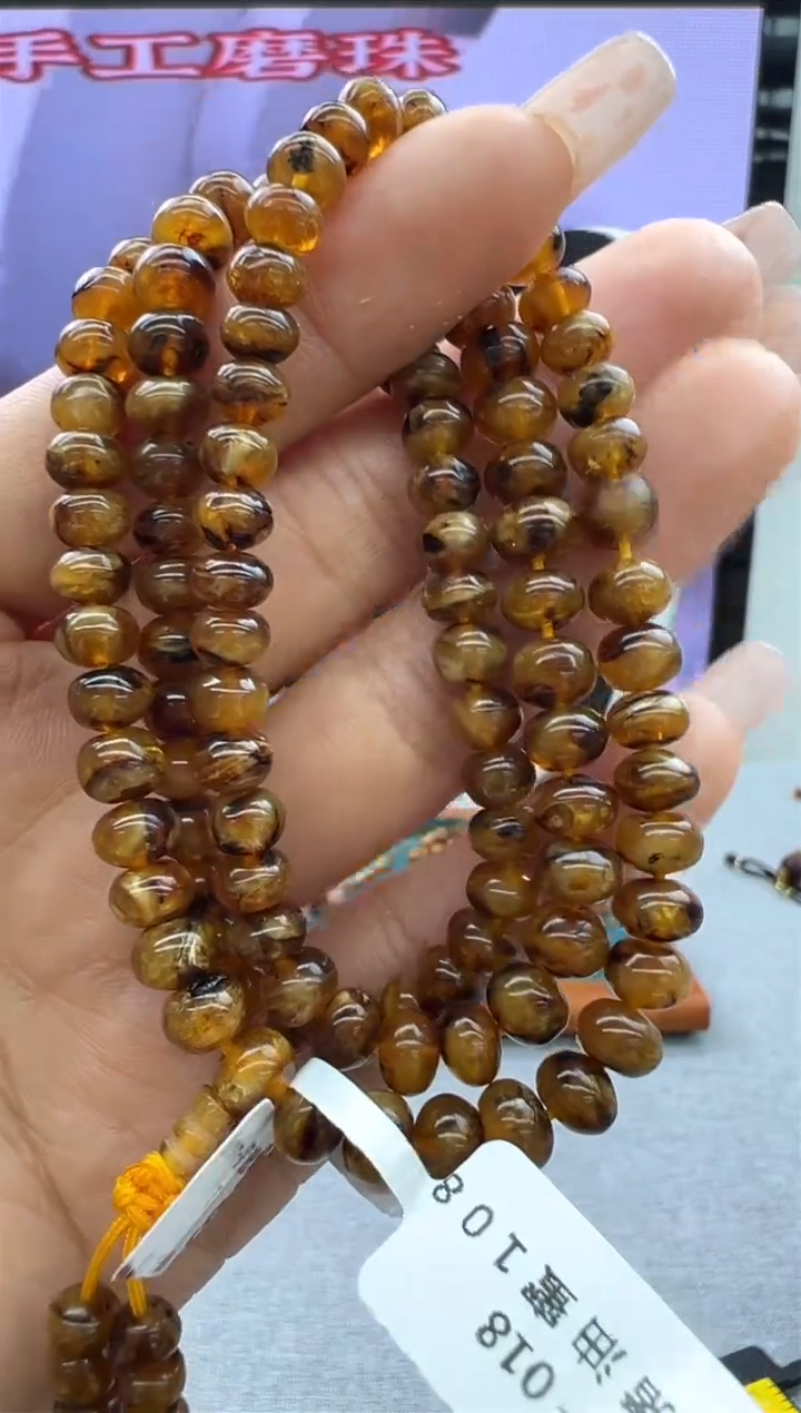 【闪购商品】琥珀颈饰未镶嵌94秒拍号