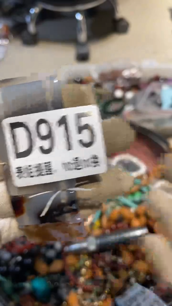 陶瓷花*表姐直播所见所得