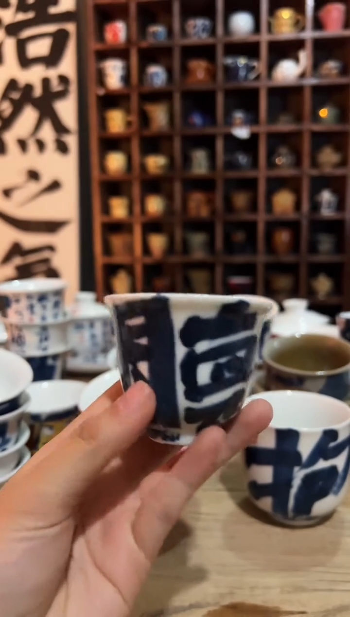【闪购商品】观云听雨原创手绘茶具