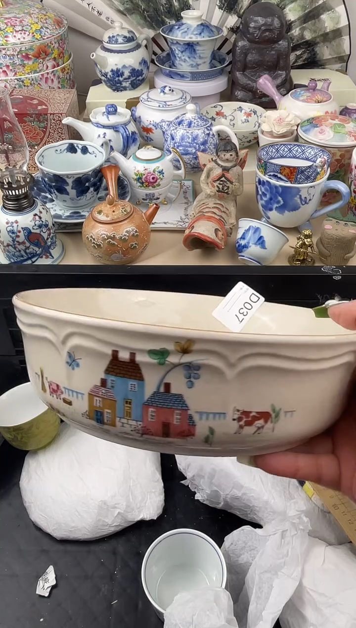 【闪购商品】瓷片037默认微瑕，看清尺寸品相再拍