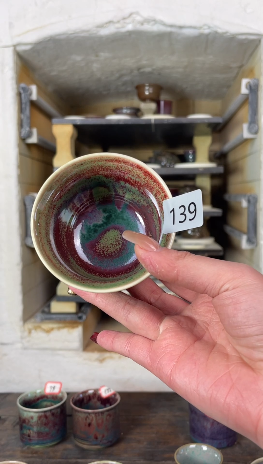 【闪购商品】摆件钧瓷窑变精品茶器