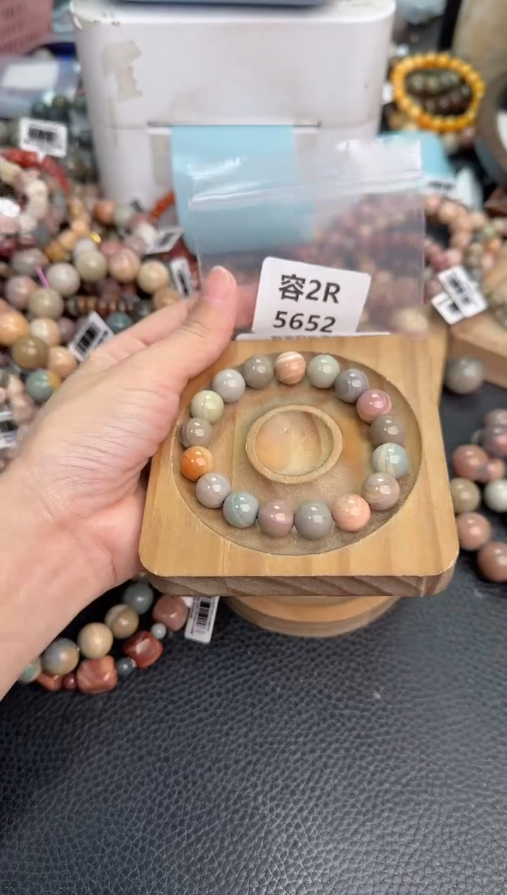 未镶嵌手链石英质玉爱*2R5652