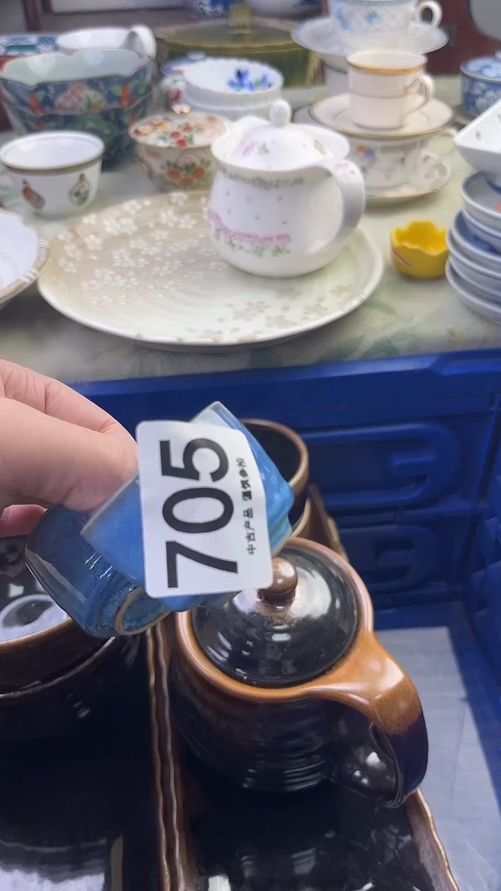 瓷片银***飞705......