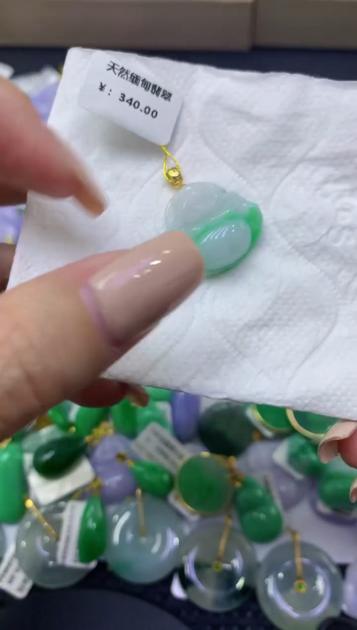 颈饰未镶嵌翡翠天然缅甸翡翠A货