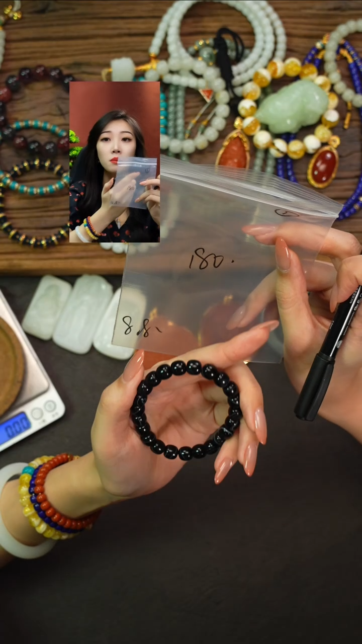 玛瑙/玉髓手串未镶嵌沉***、遇见匠心品质回血