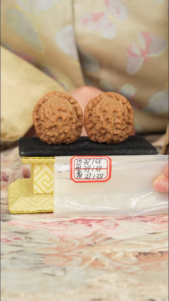 【闪购商品】文玩核桃把件非嫁接北京