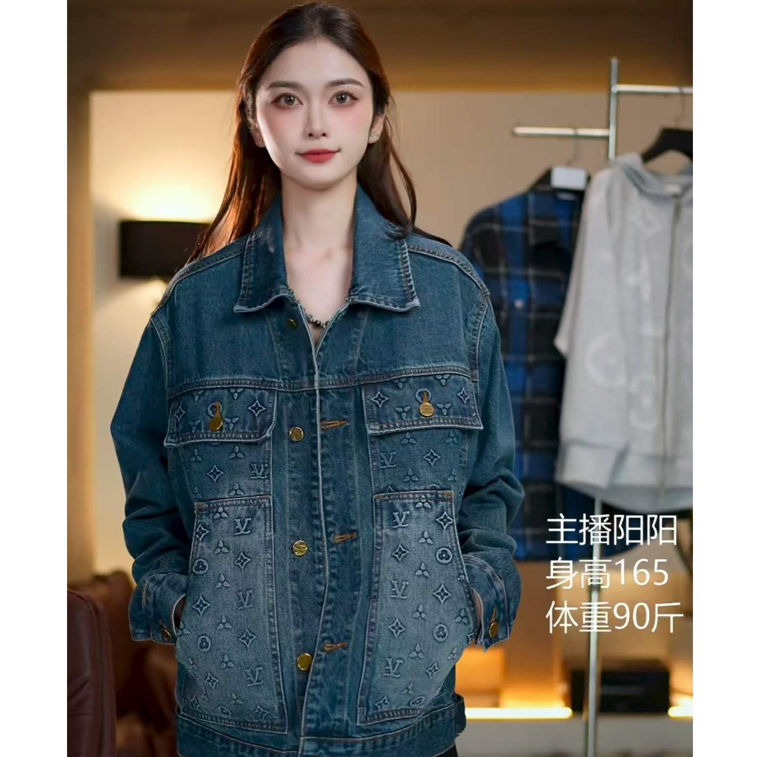 【Angle阳阳专属】-时尚百搭潮流外套-XX1056-6号