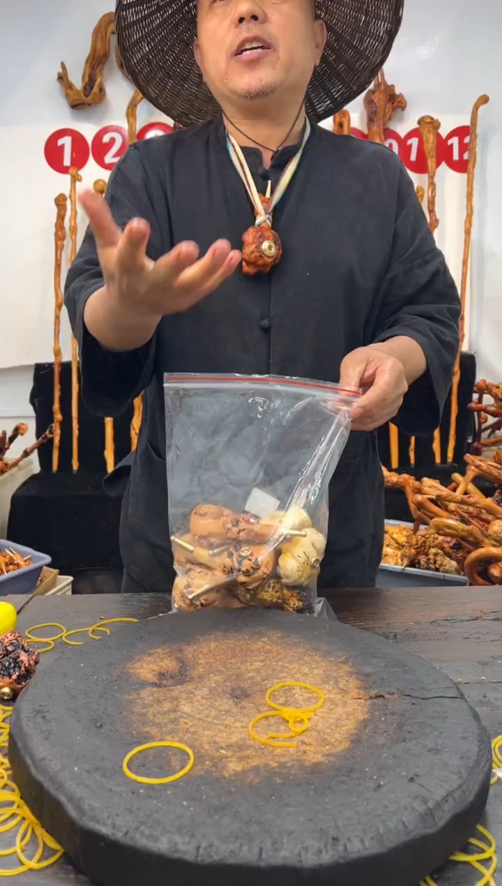 黑果木其他黑果木566