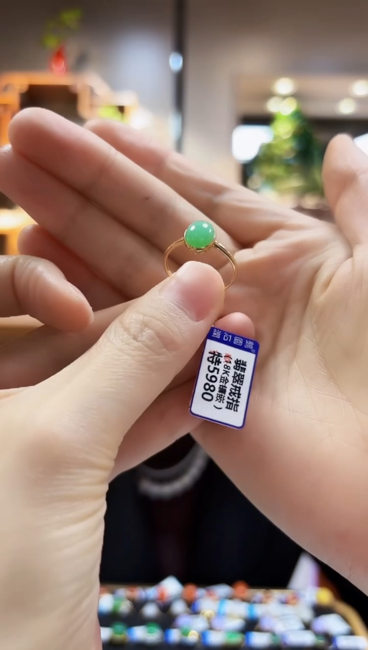 【闪购商品】翡翠颈饰18K金镶嵌挂件