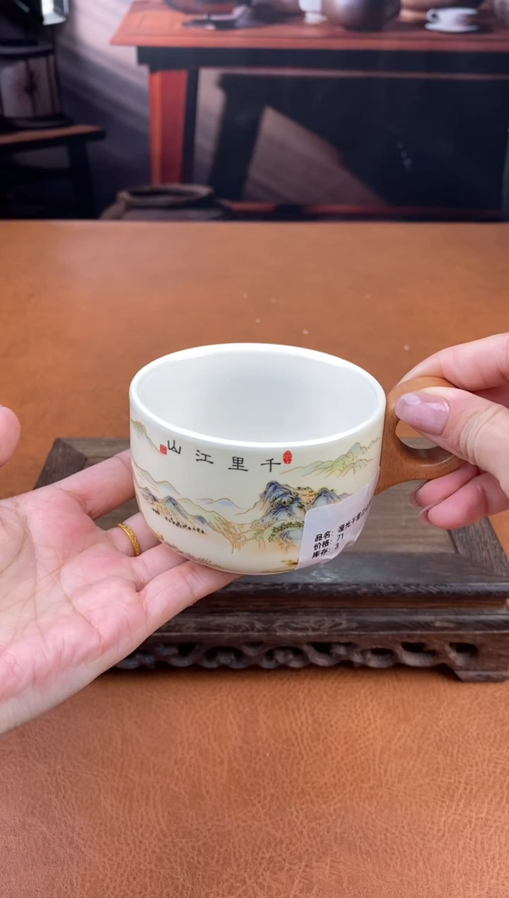 【闪购商品】陶禧茶器闪购福利V