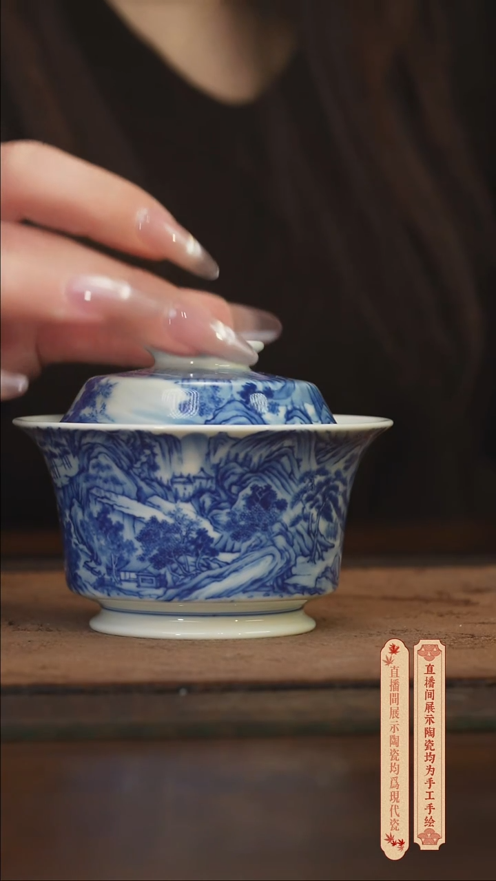 瓷片柴窑青花破价福利