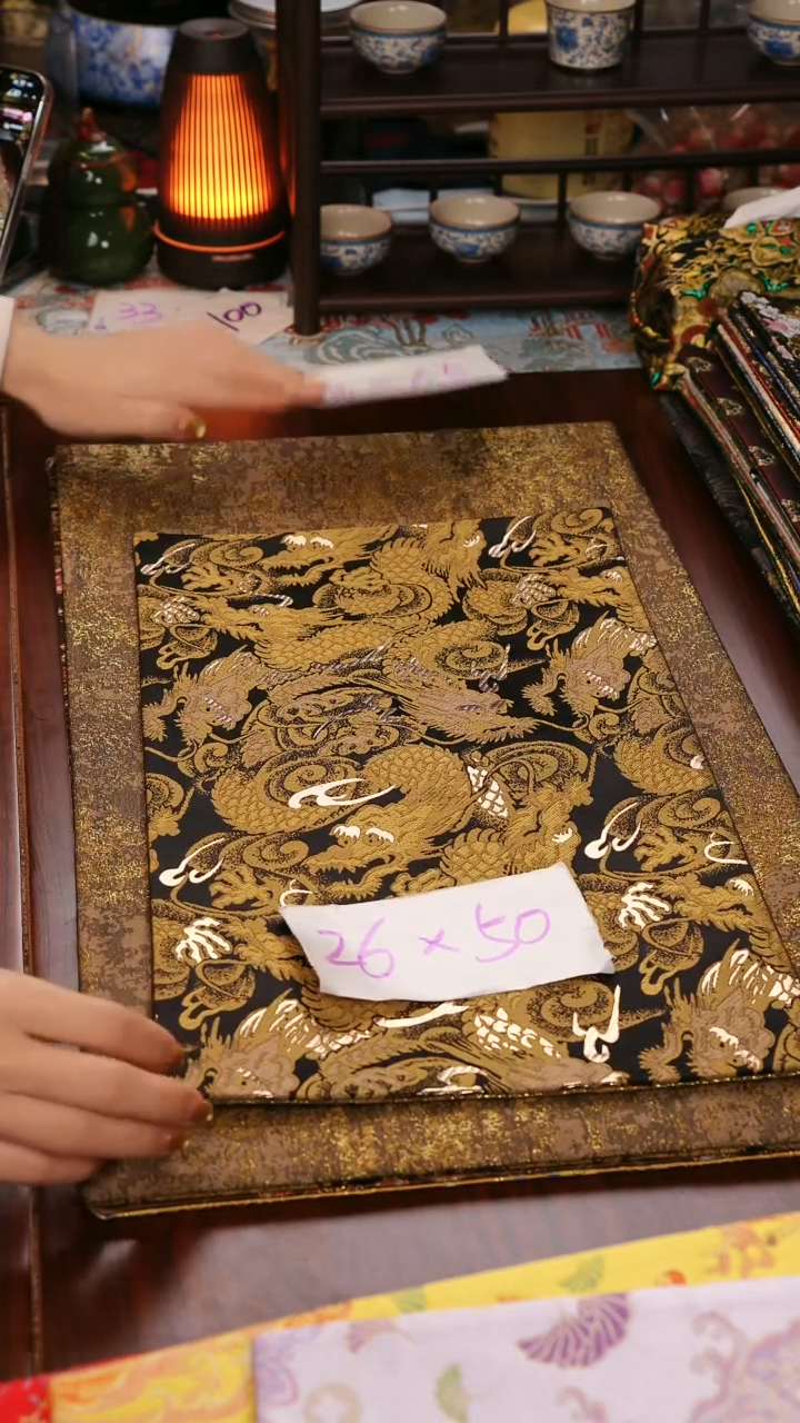  【金龙双面】中国风干泡织锦茶席26*50