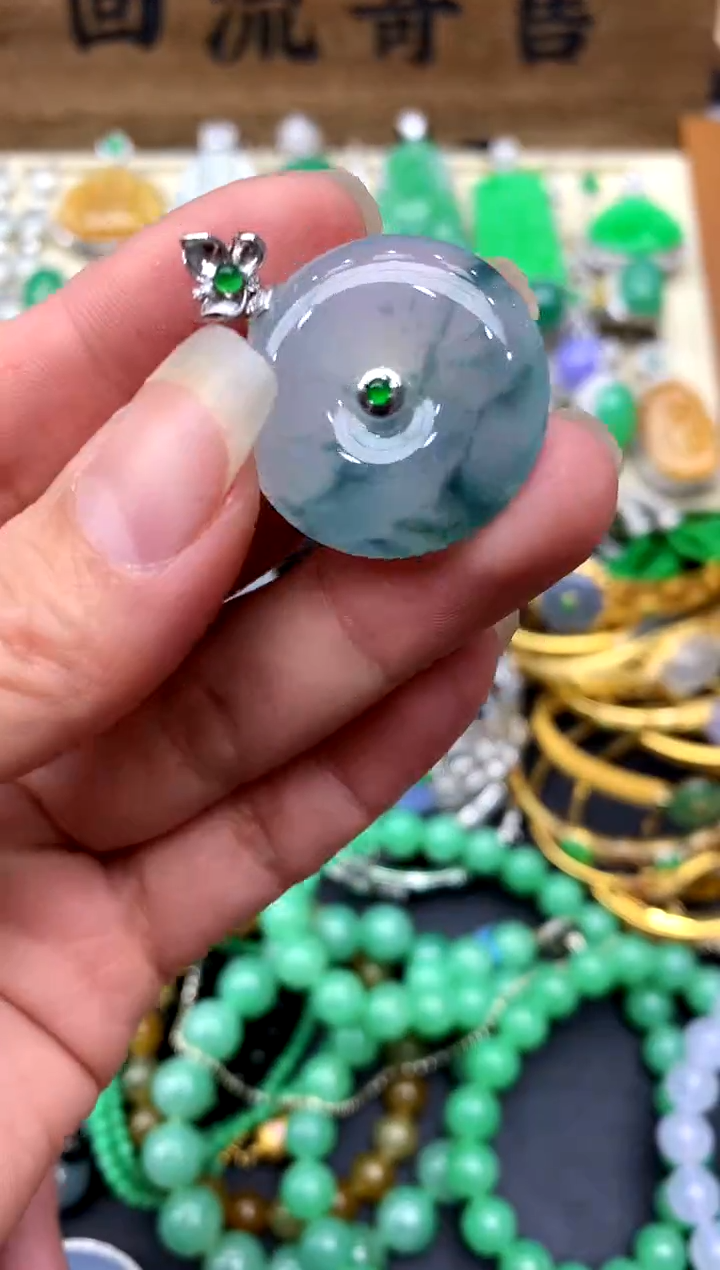 【闪购商品】翡翠颈饰18K金镶嵌404-中国好珍宝