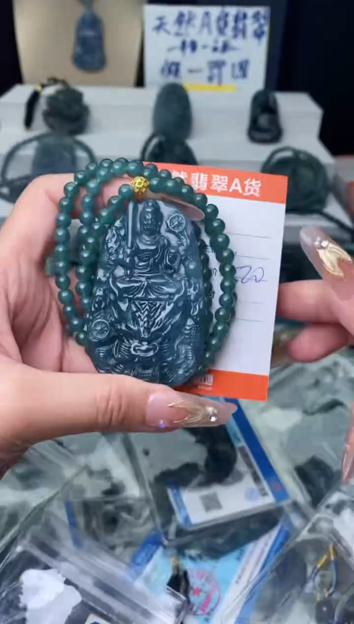 【闪购商品】翡翠颈饰未镶嵌·············