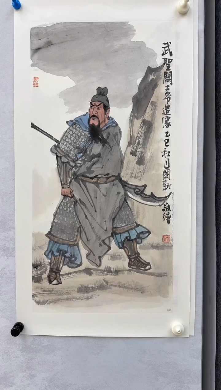 国画炳山艺术--杨国新老师作品 