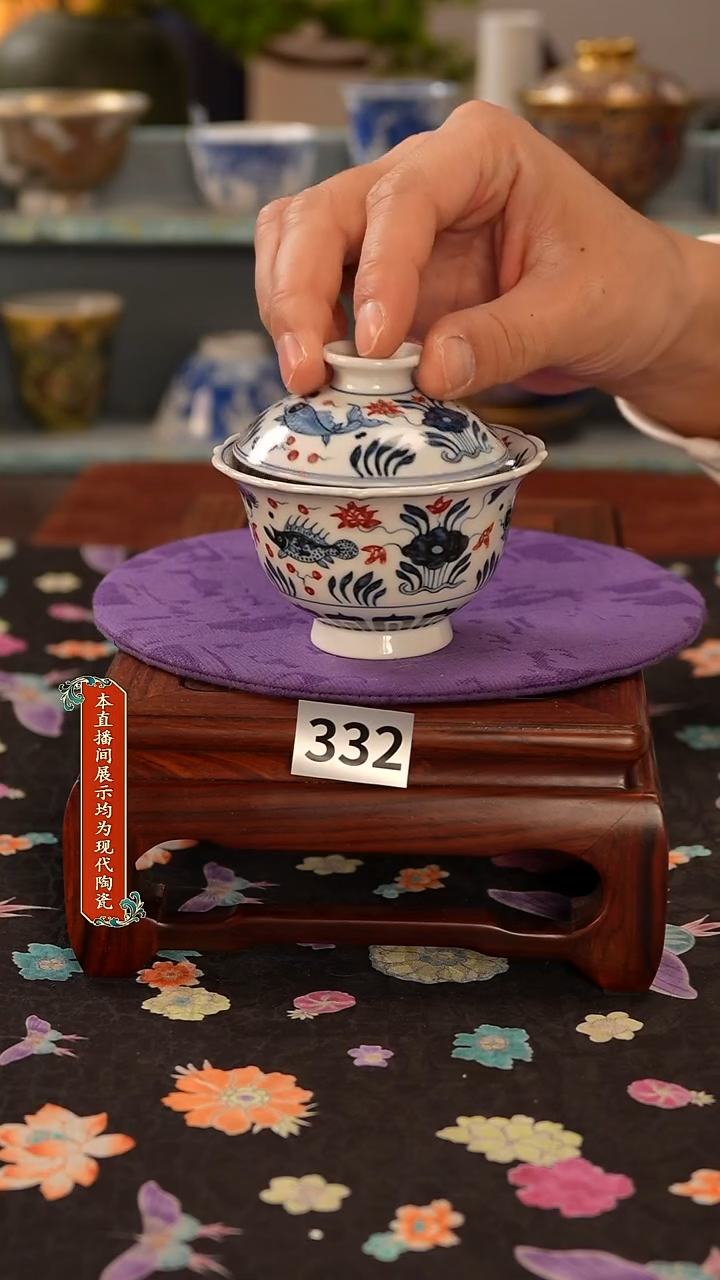 景德镇窑口茶器332
