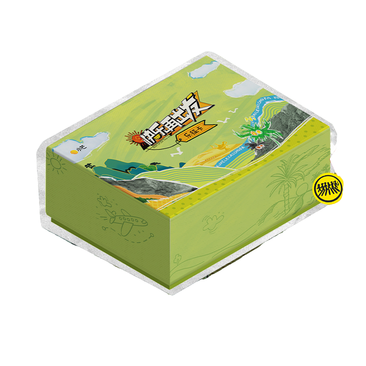 小芒【小甜玩法】 快乐再出发 乐征集盒装卡  收藏卡牌【拆盒】