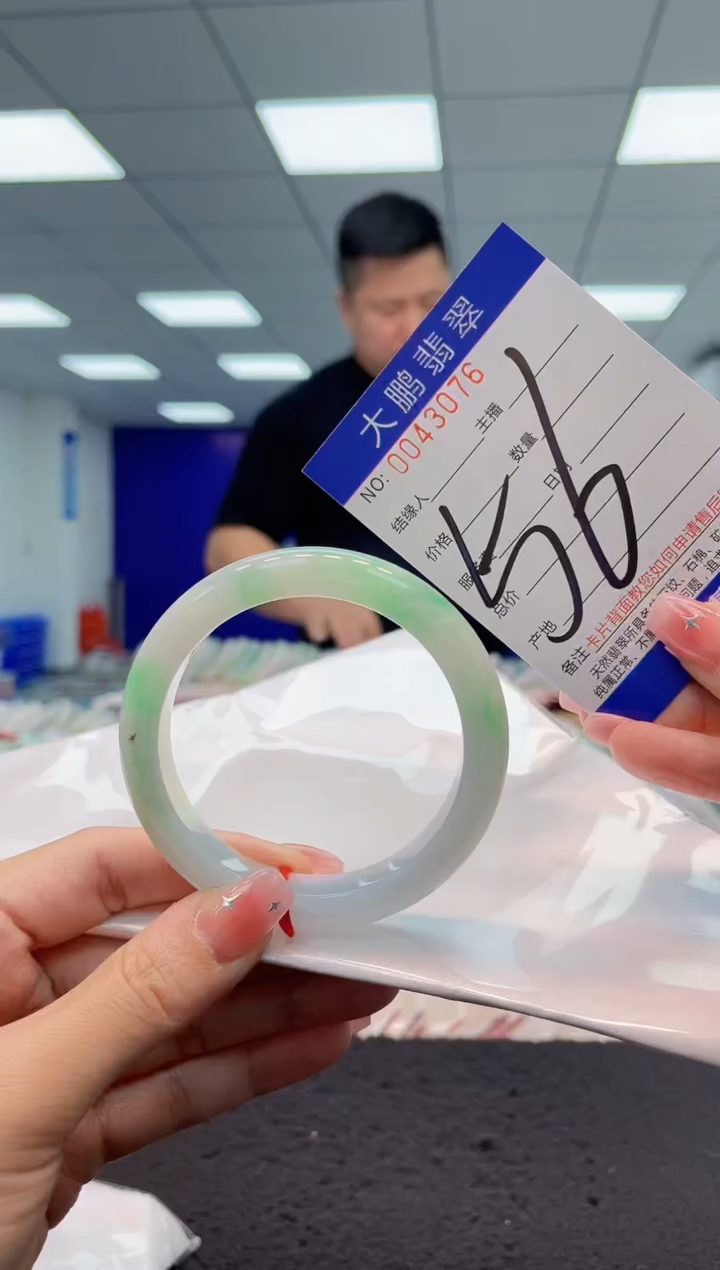 【闪购商品】翡翠手镯未镶嵌AAAAAAAAAA