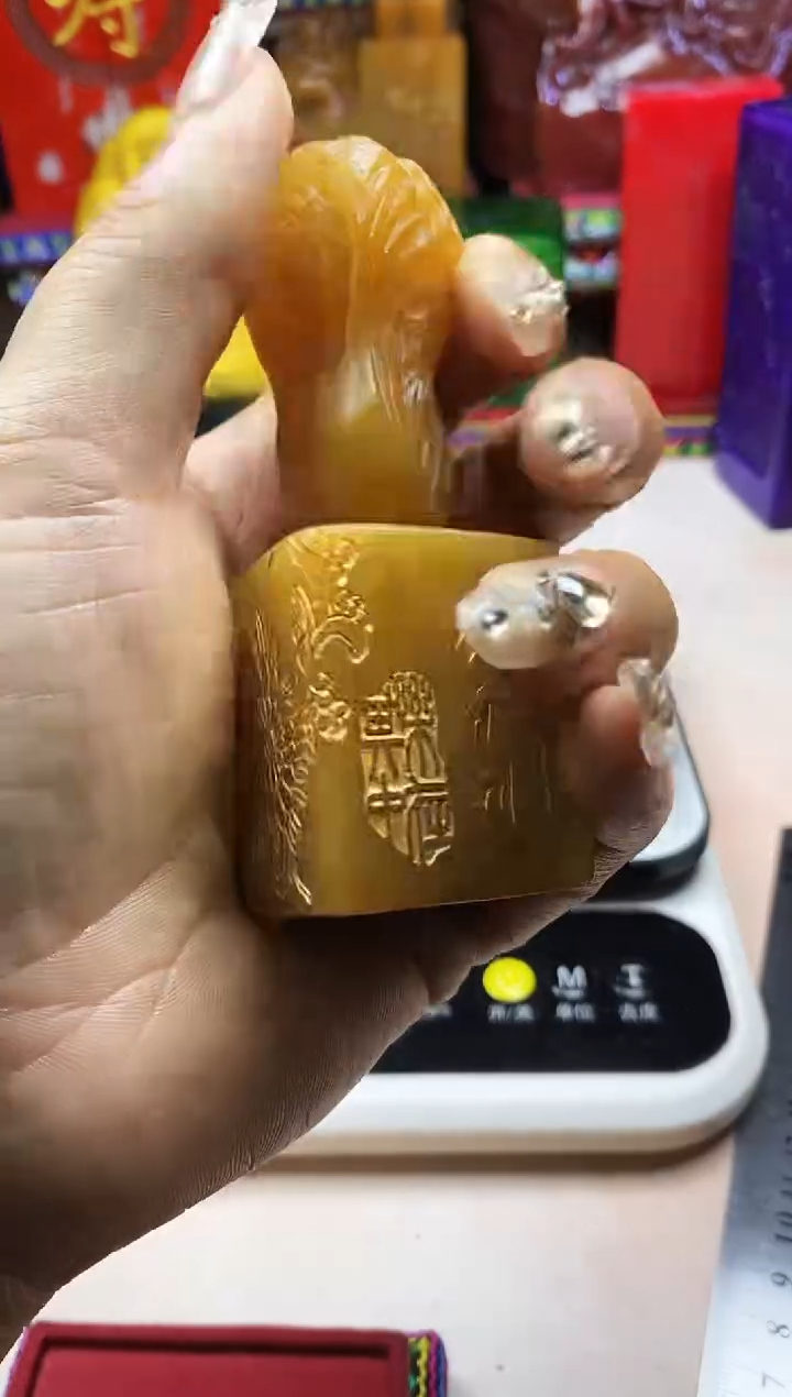 寿山石印石纯天然篆刻石料