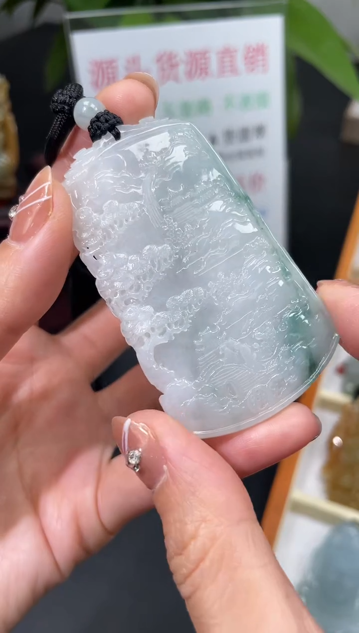 【闪购商品】翡翠颈饰未镶嵌山水