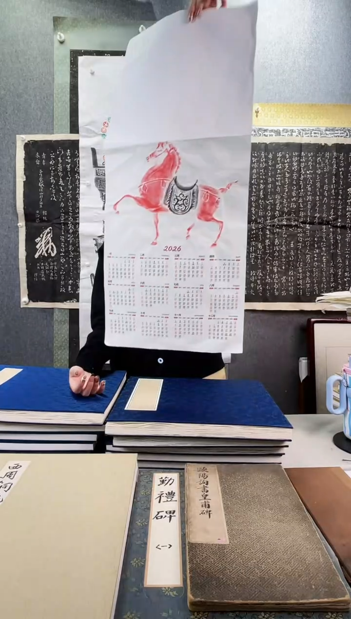 昌化石印石拓片11111111