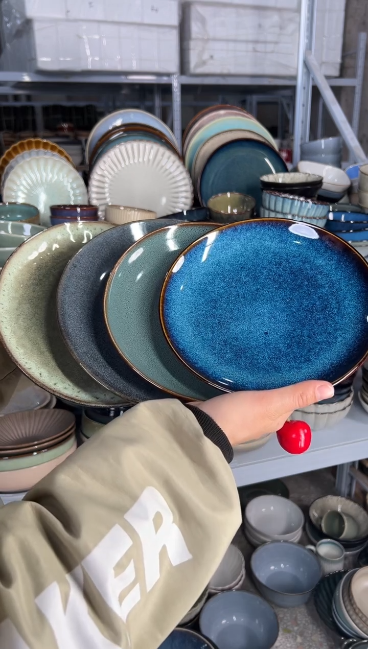 陶瓷外贸尾货瑕疵满20包邮X4 小盘8英寸