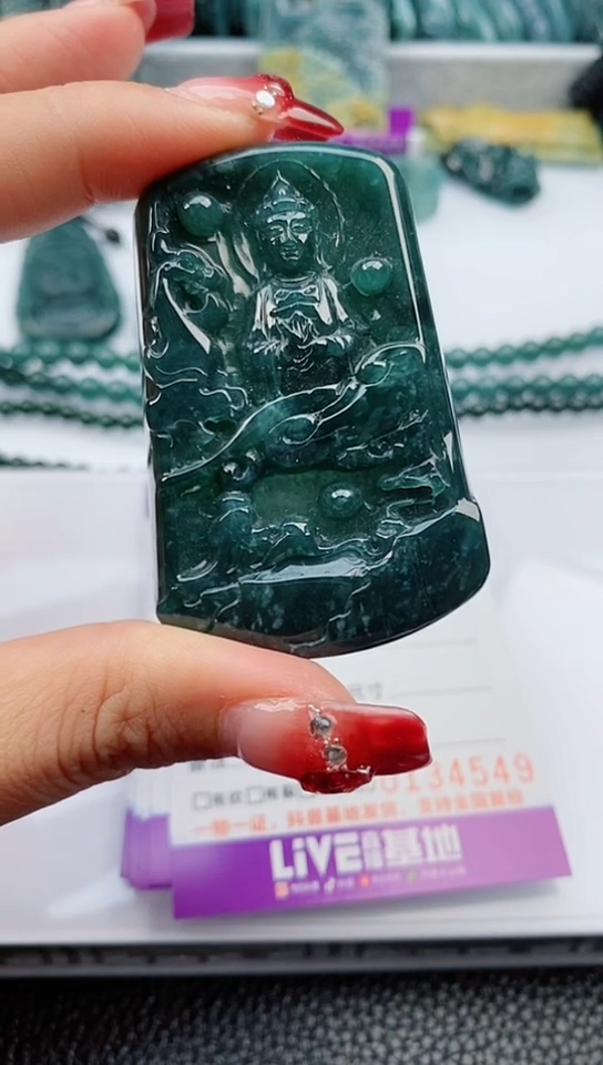 【闪购商品】翡翠颈饰未镶嵌