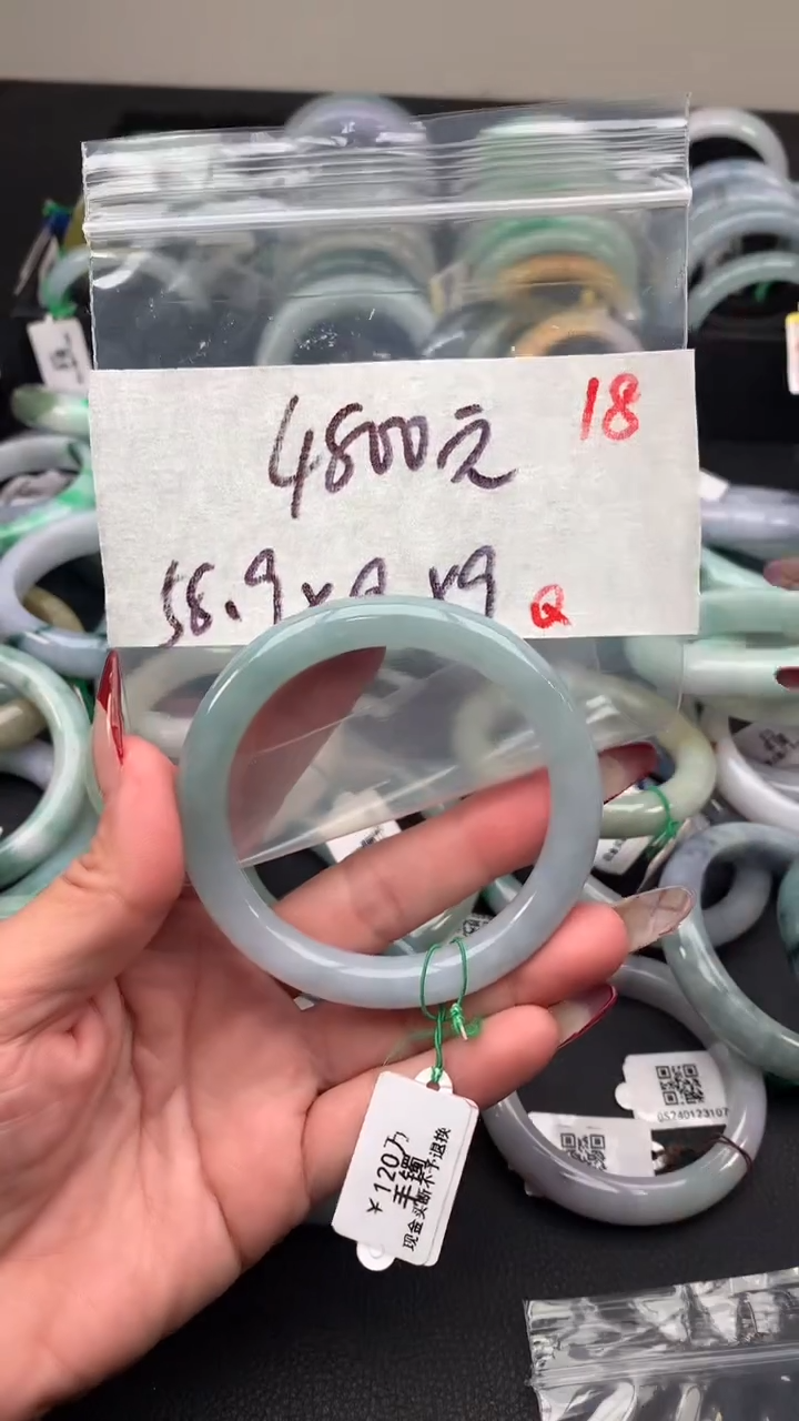 【闪购商品】定制翡翠未镶嵌毛货需精细抛光+多样性发货拍一发一