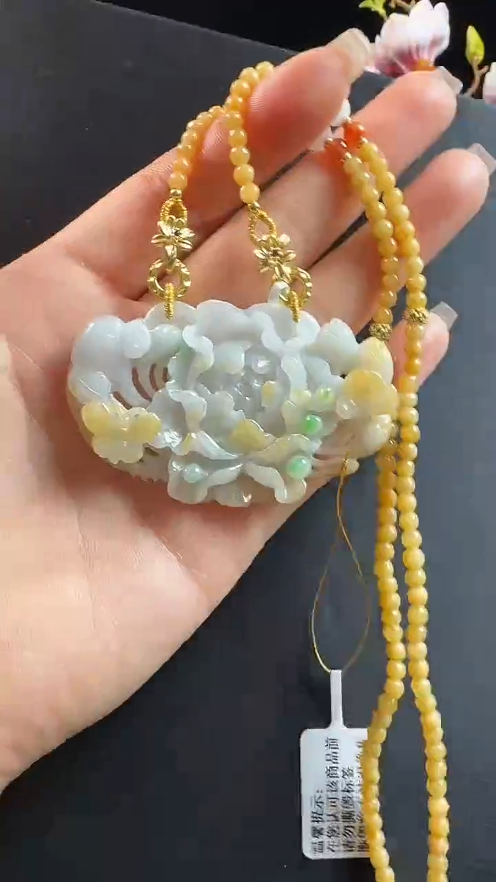 颈饰未镶嵌翡翠花牌