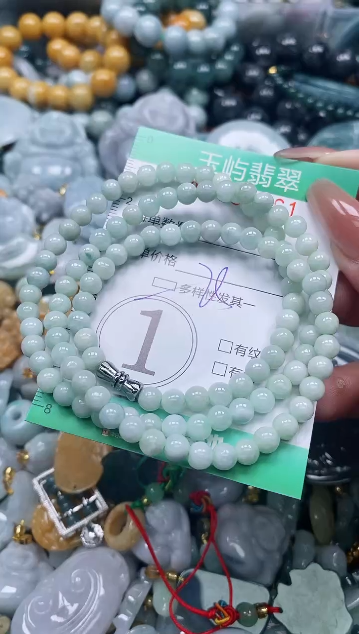 翡翠未镶嵌颈饰闪购0150161多样性发其一