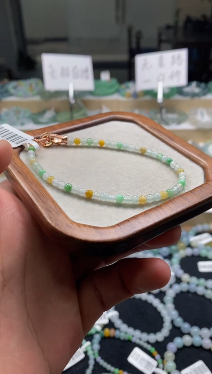 【闪购商品】翡翠手链未镶嵌天然A货翡翠