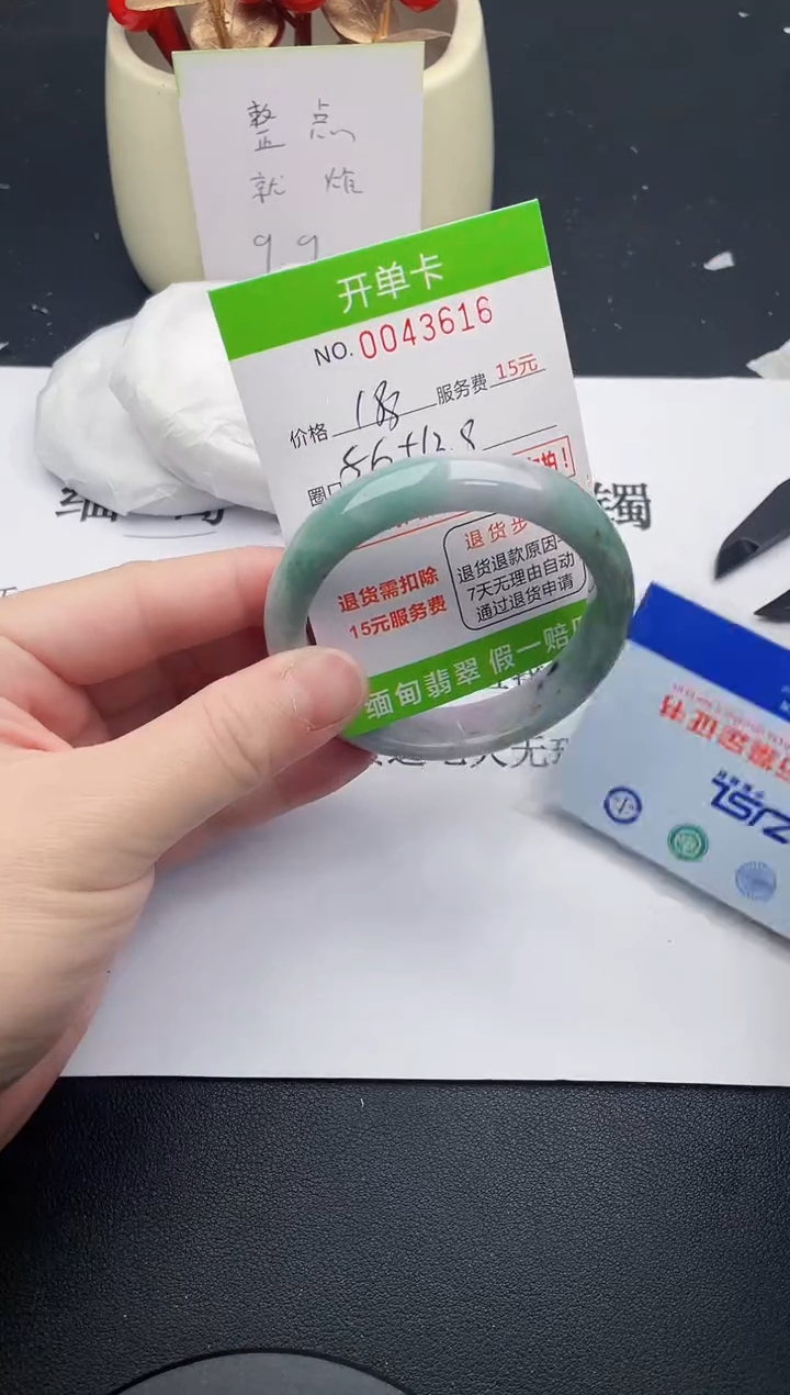 【闪购商品】16女王丽致优雅手镯时尚百搭